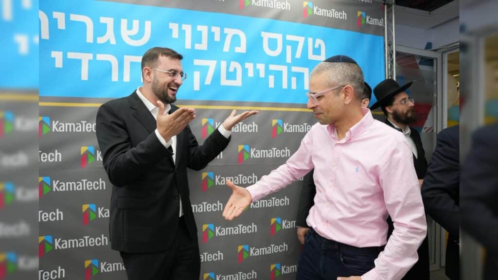 משפיען הרשת החרדי מונה לשגריר של עולם ההייטק
