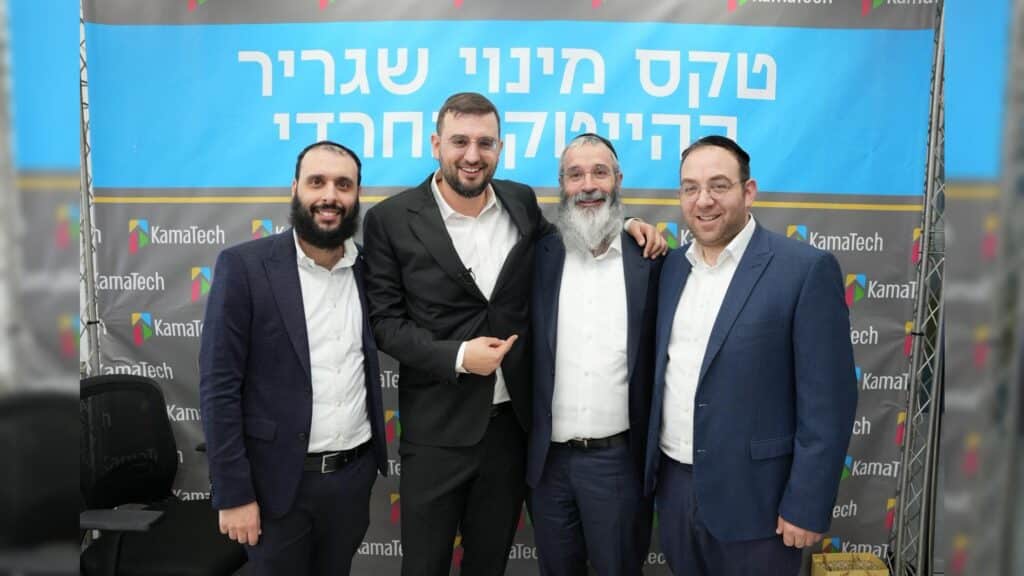 משפיען הרשת החרדי מונה לשגריר של עולם ההייטק