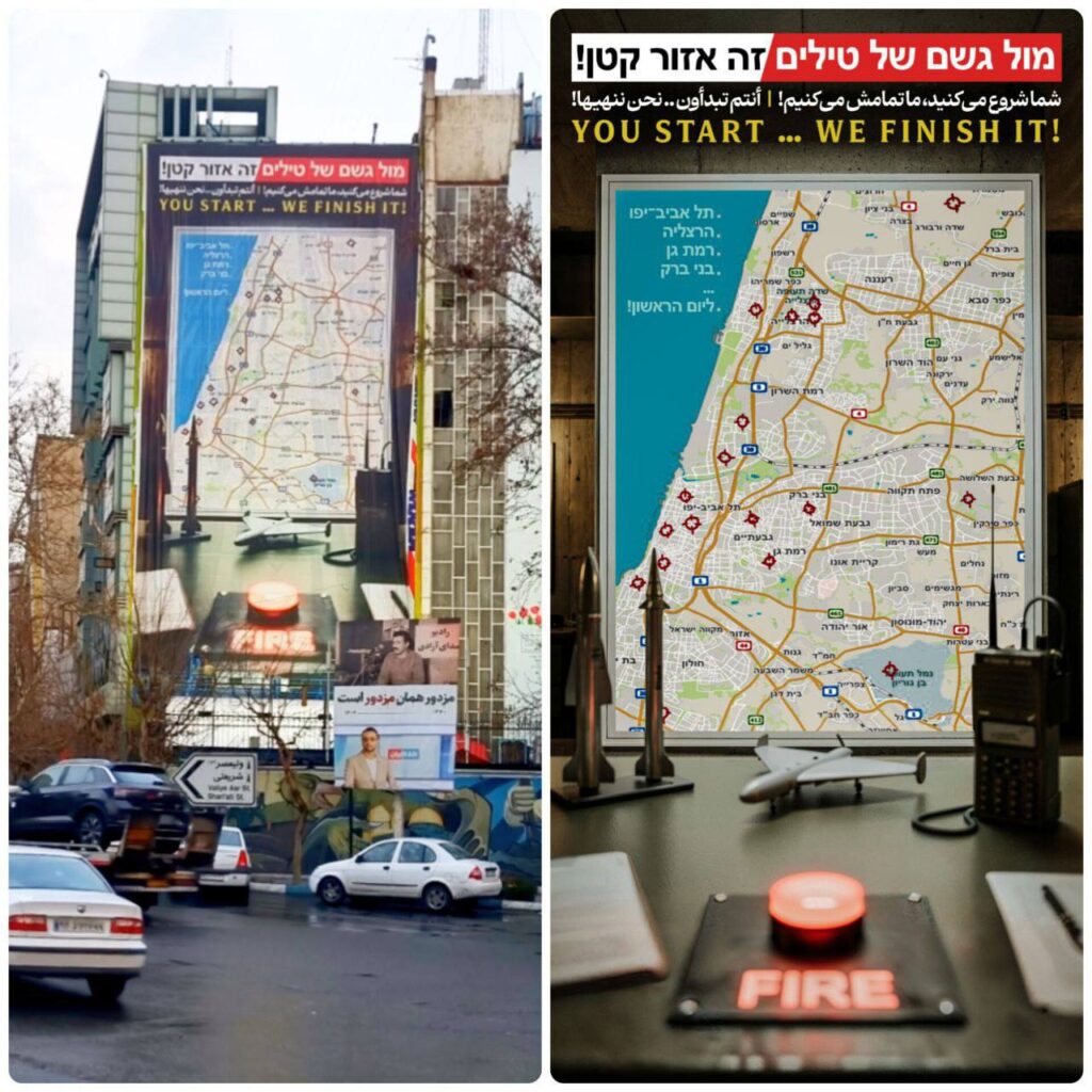 האיום המבהיל בלב טהראן והחשש להתפרצות המחאות