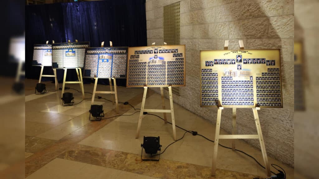 ב'אמרי נעם' ציינו 30 שנה לישיבה בכינוס בוגרים היסטורי