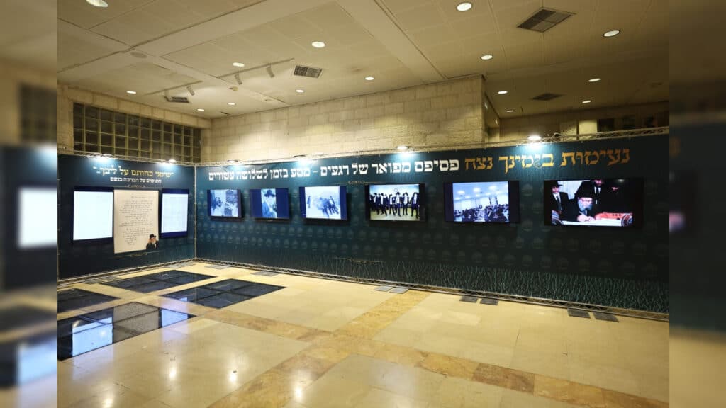 ב'אמרי נעם' ציינו 30 שנה לישיבה בכינוס בוגרים היסטורי