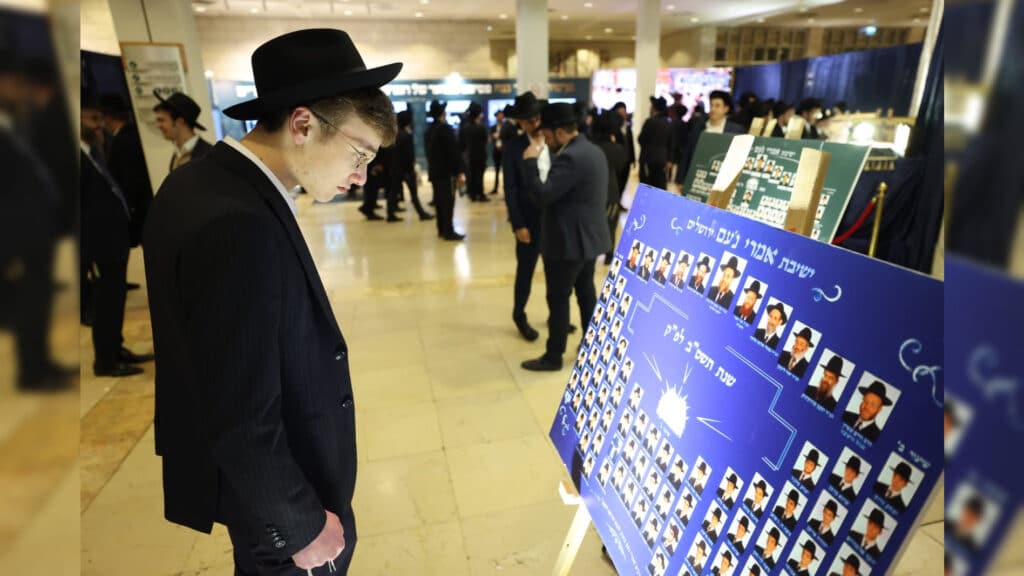 ב'אמרי נעם' ציינו 30 שנה לישיבה בכינוס בוגרים היסטורי