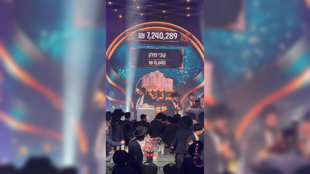 ב'אמרי נעם' ציינו 30 שנה לישיבה בכינוס בוגרים היסטורי