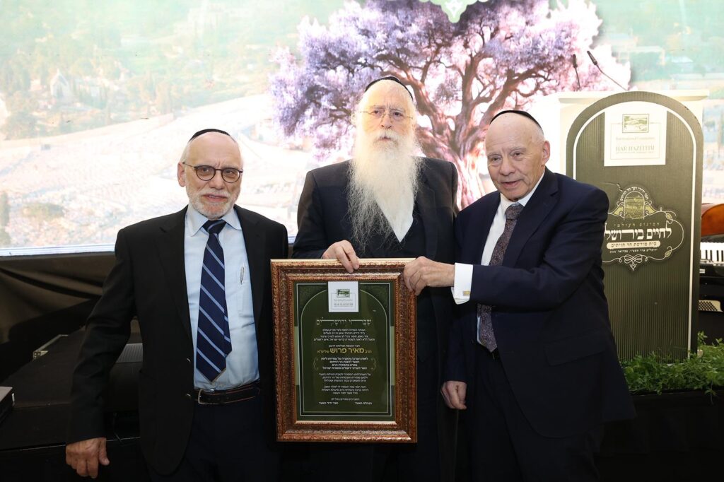 שרשרת אירועי הוקרה והערכה למשלחת חברי הוועד להגנת הר הזיתים שהגיעה לישראל