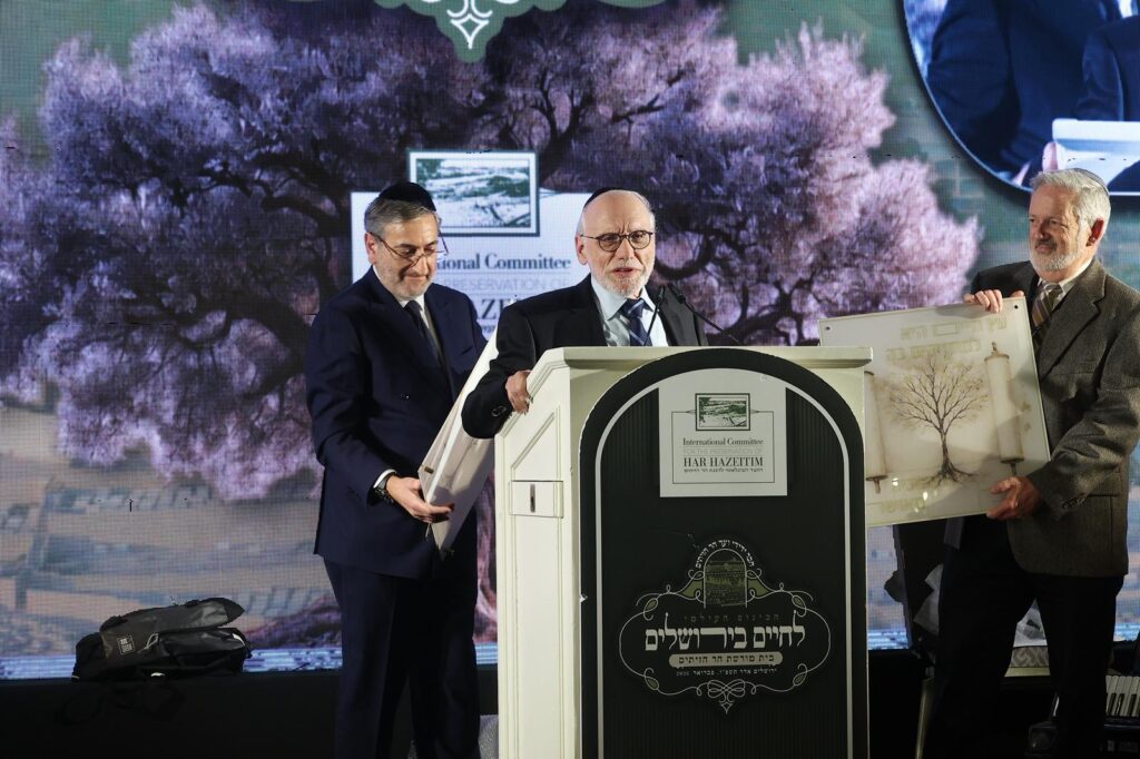 שרשרת אירועי הוקרה והערכה למשלחת חברי הוועד להגנת הר הזיתים שהגיעה לישראל