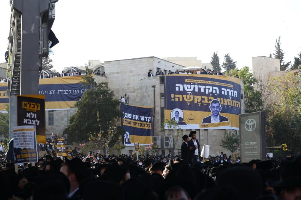 הערב תתקיים חתונת הבחור שמעצרו הוביל לעצר המיליון