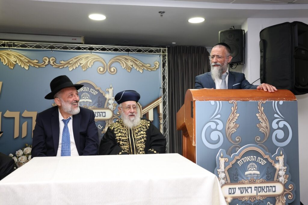 הראשון לציון ואריה דרעי שבתו עם רבני "קו ההלכה הספרדי"