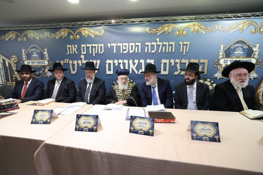 הראשון לציון ואריה דרעי שבתו עם רבני "קו ההלכה הספרדי"