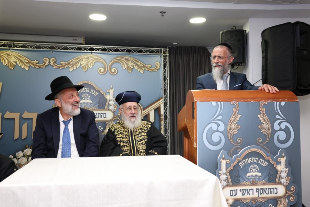 הראשון לציון ואריה דרעי שבתו עם רבני "קו ההלכה הספרדי"