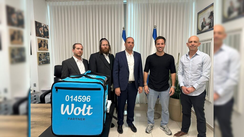 'וולט' משיקה פעילות בעיר עם כ-12 סוגי כשרויות