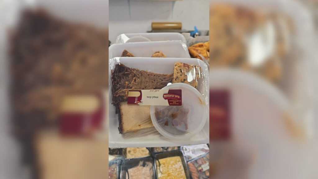 תחקיר: מהו מקור המנהג לאכילת "קוגל עמלק" בשבת זכור?