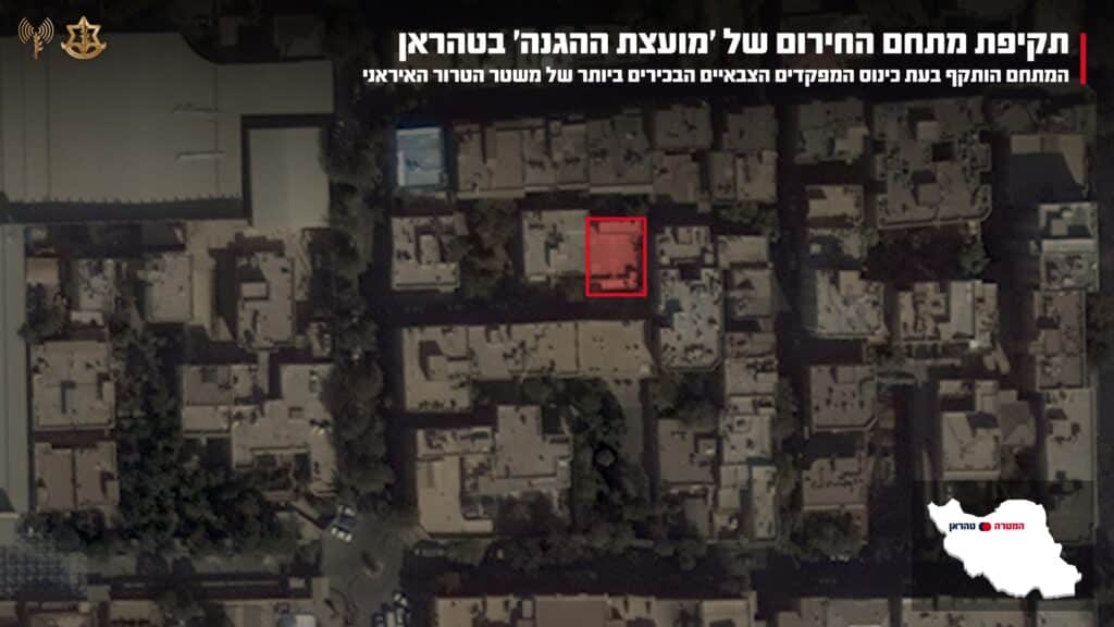 צמרת הטרור נמחקה: אלו הבכירים שחוסלו בלב איראן