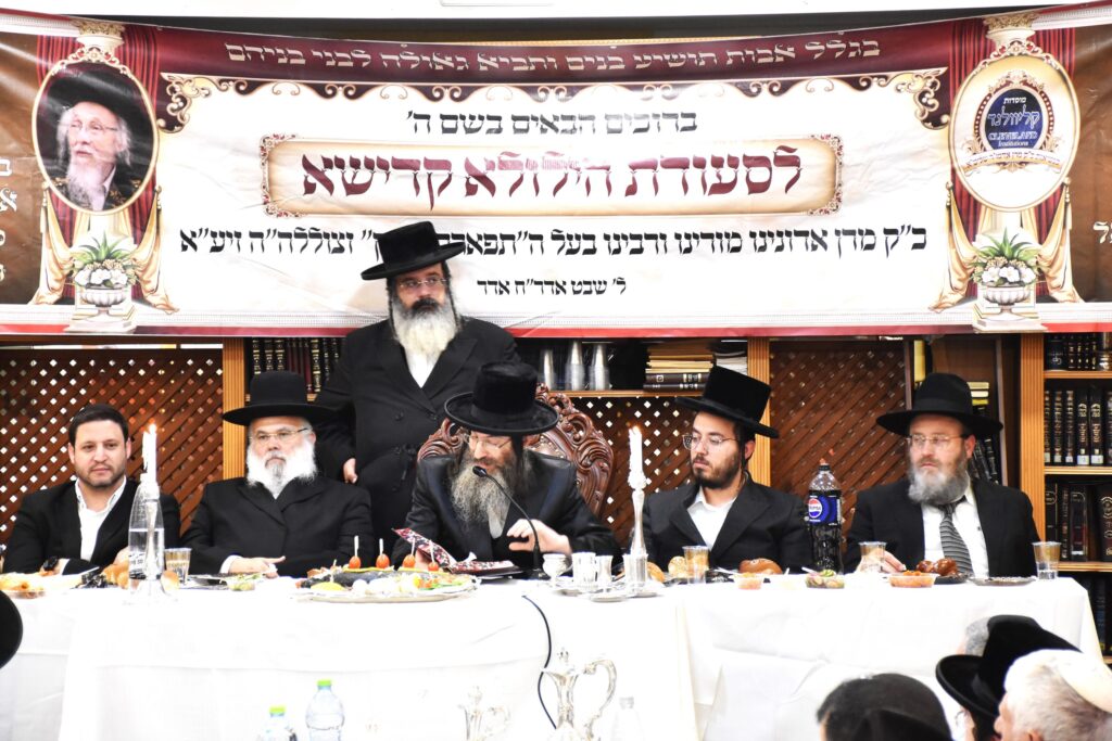 האדמו"ר מקליוולנד ערך סעודת הילולא לרגל היארצייט של אביו