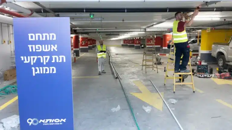 נערכים לתרחיש אימים: ביה"ח התת-קרקעי שנבנה בלב ת"א