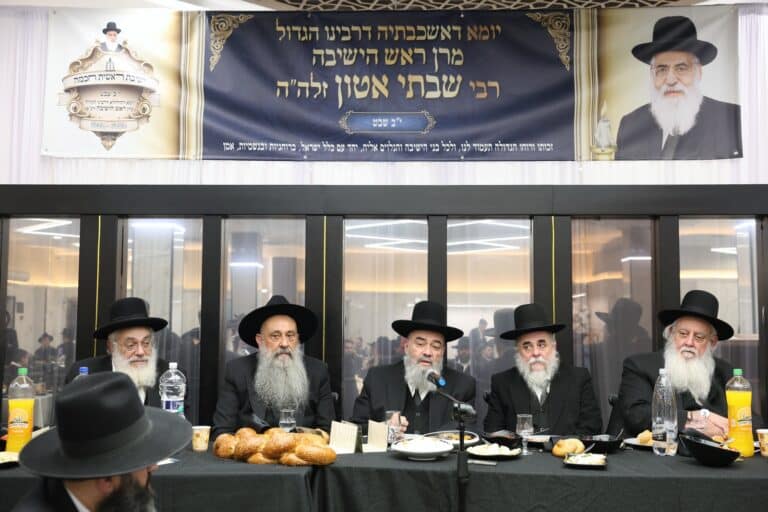 דרמה בעולם הספרדי: הישיבה הוותיקה סוגרת את שעריה