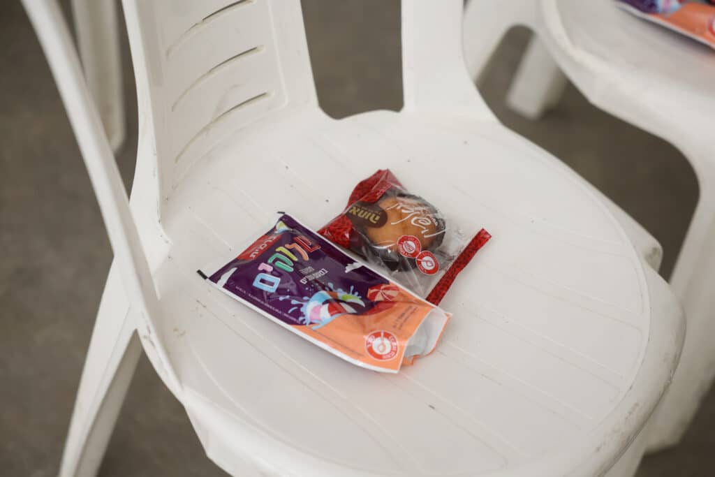 גלריה: המעמד המרטיט במעמקי האדמה ברמת שלמה