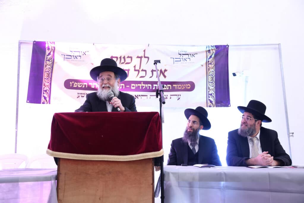 גלריה: המעמד המרטיט במעמקי האדמה ברמת שלמה