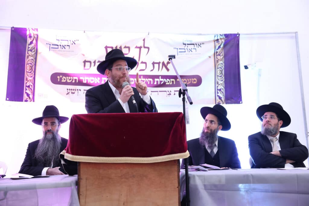 גלריה: המעמד המרטיט במעמקי האדמה ברמת שלמה