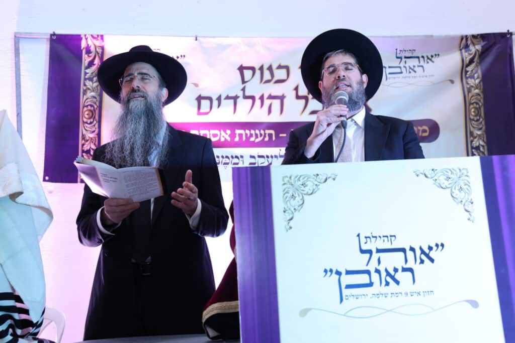 גלריה: המעמד המרטיט במעמקי האדמה ברמת שלמה