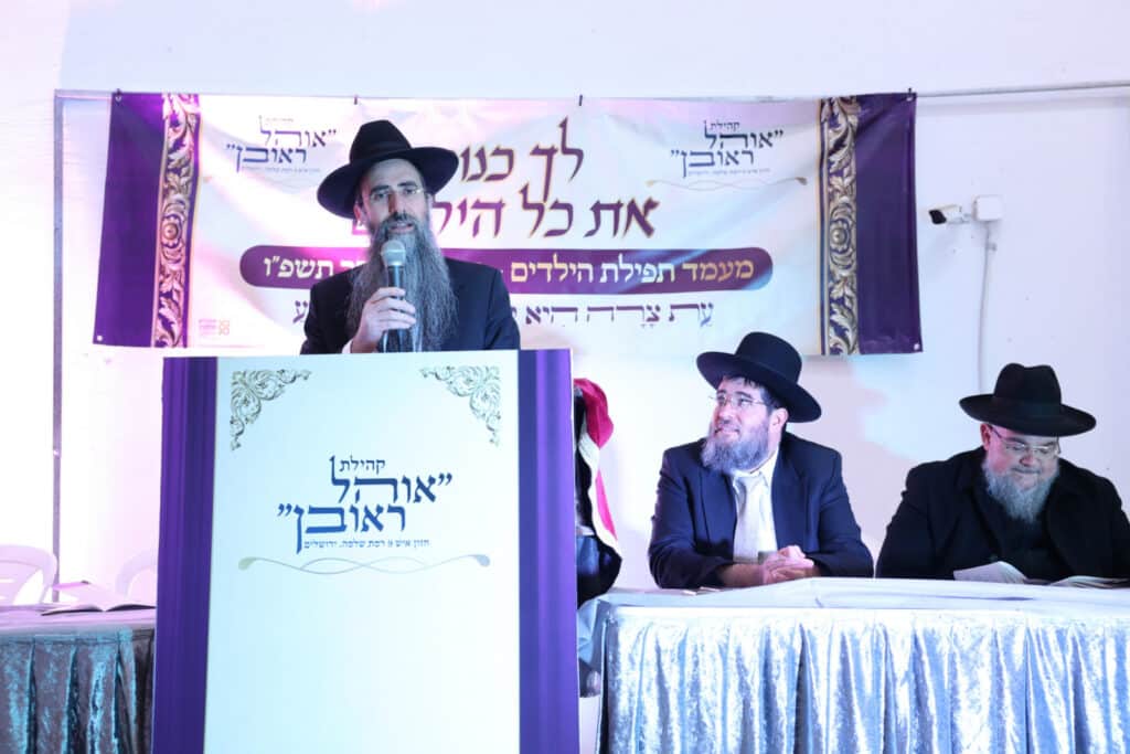 גלריה: המעמד המרטיט במעמקי האדמה ברמת שלמה