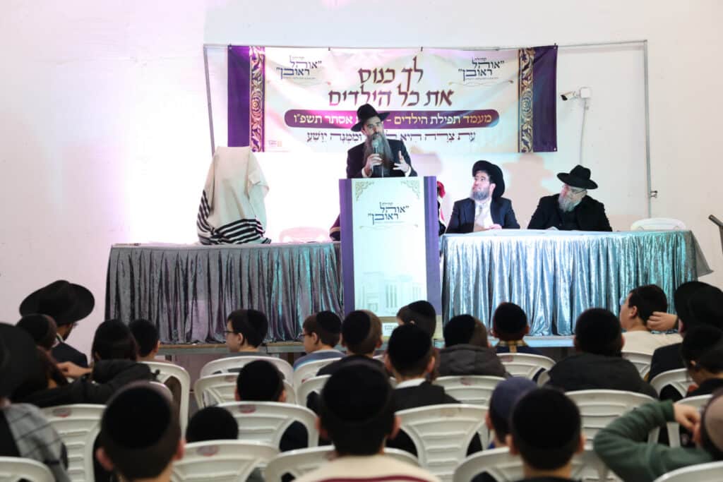 גלריה: המעמד המרטיט במעמקי האדמה ברמת שלמה