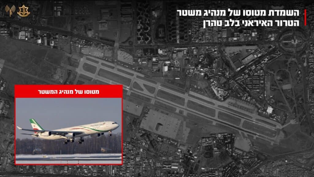מכה אסטרטגית למשטר: הושמד המטוס האישי של חמינאי