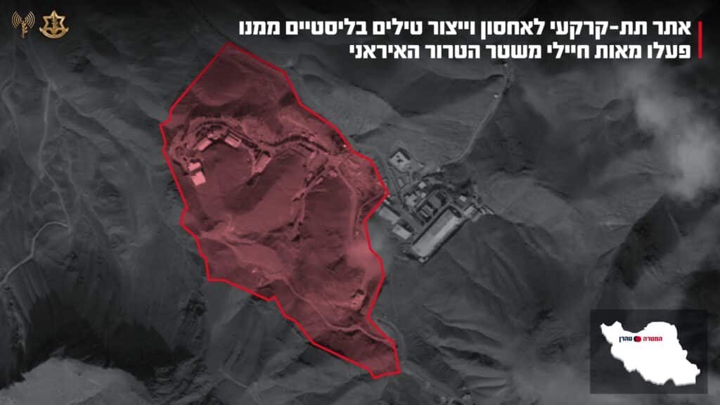 צה"ל תקף מאות מטרות: הבונקר של ח'אמנהאי הושמד