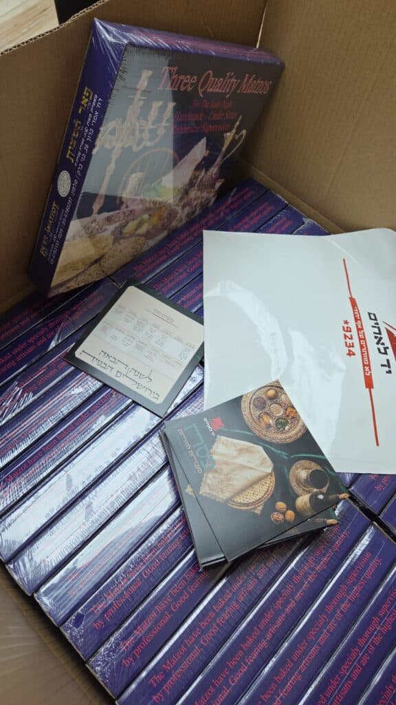 יד לאחים ערך מפגש זום מעצים לניצולות שחולצו מכפרים ערביים