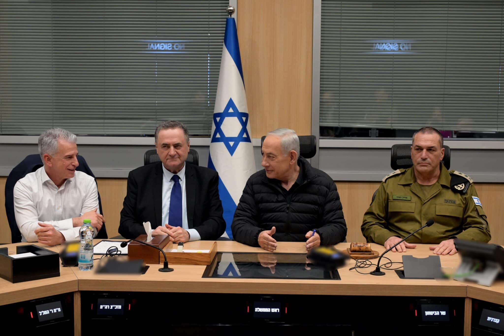 בעקבות האיום הטורקי: נתניהו כינס דיון ביטחוני