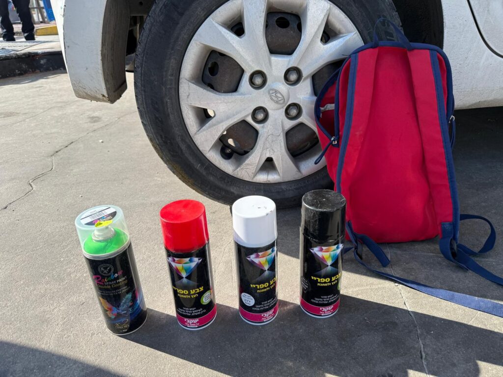 ריססו דגל פלסטין על סמל מגן דוד ונתפסו בשעת מעשה