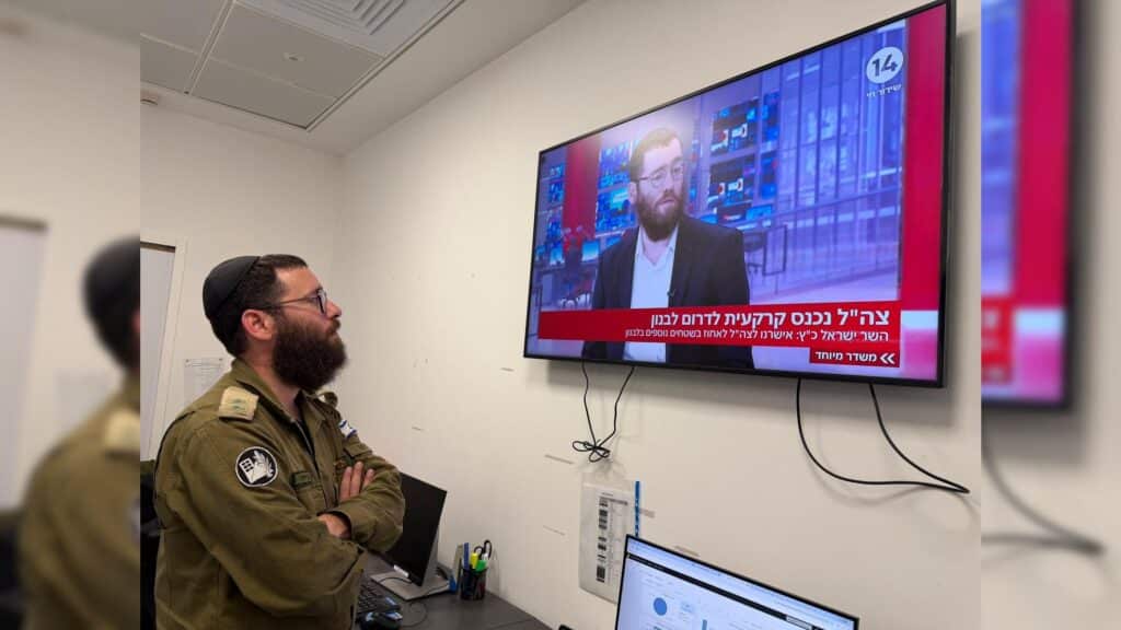 איצקוביץ': בין האזעקות לחגיגות הפורים בצל ההנחיות