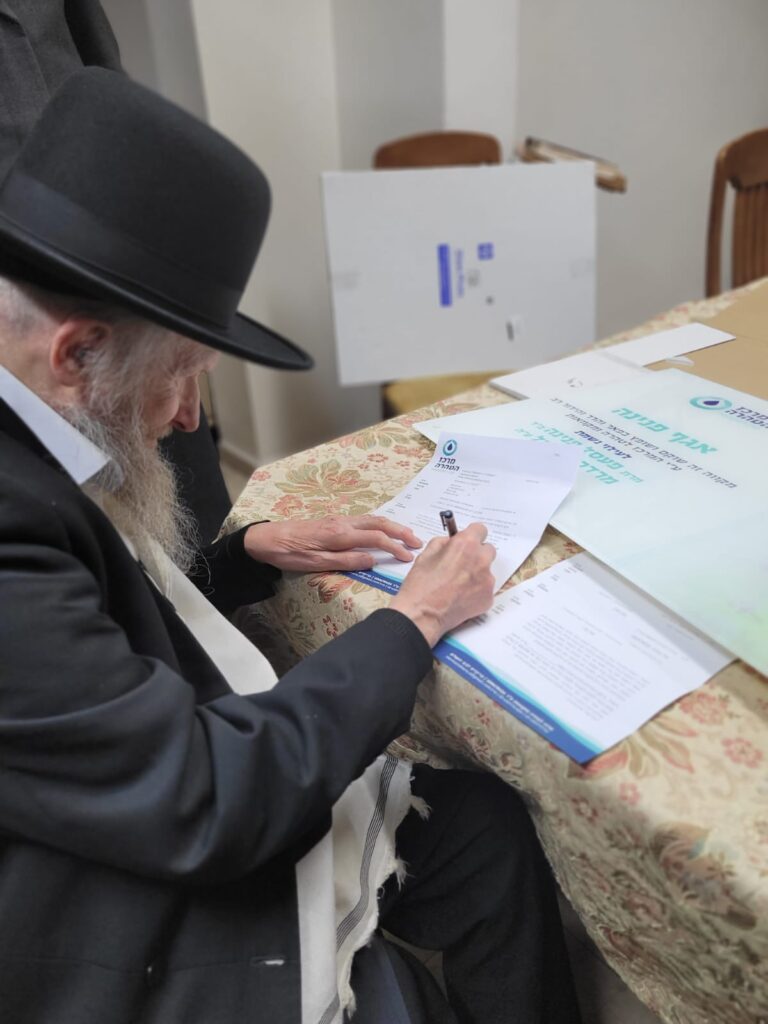 בצעד יוצא דופן תרם מרן המשגיח הגר”ד סגל שליט”א ל’מרכז טהרה’ את הקמת המקווה בעכו