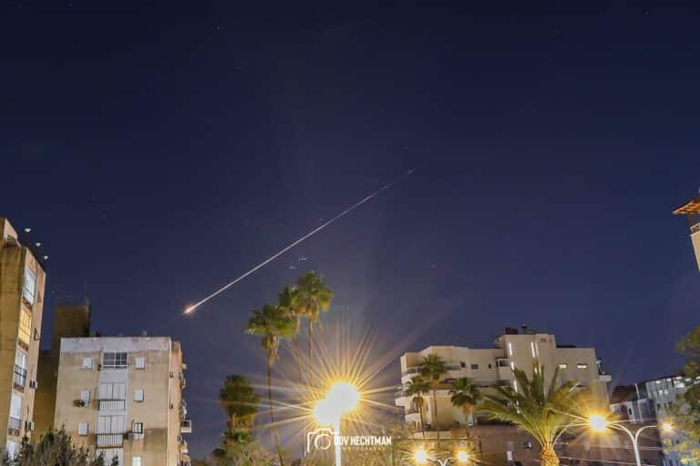 אזעקות בירושלים והסביבה; צה"ל תוקף תשתיות בטהרן