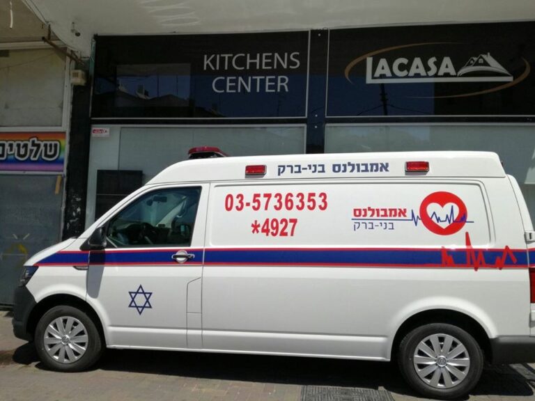 המיזם שמפנה יולדות בחינם ובבטחה לחדר הלידה