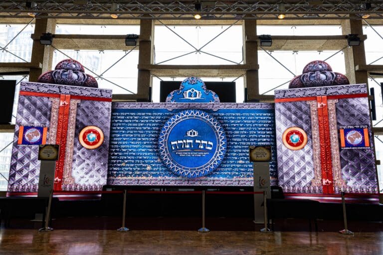 אלפי מלגות חולקו לאברכים יוצאי קהילות בוכרה – אך מעמד הענק נדחה ברקע המצב הבטחוני