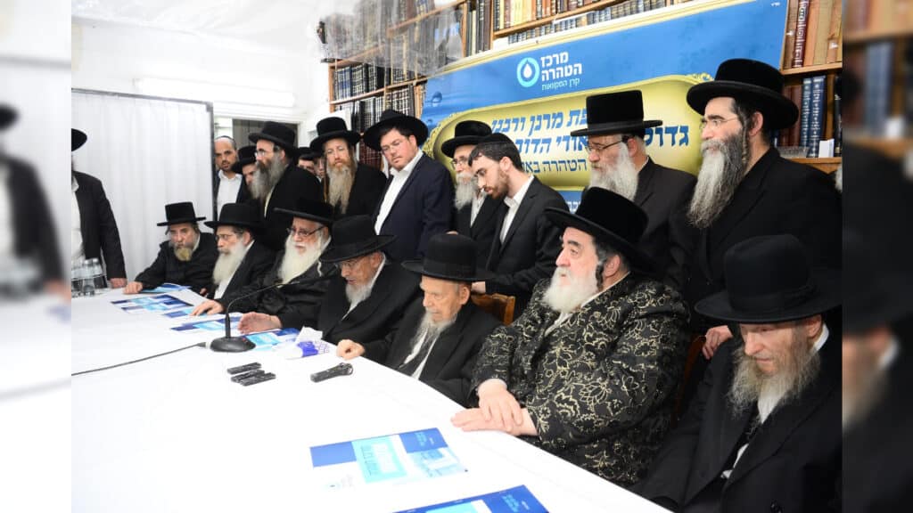 השיחה שלא נערכה ואלו שדווקא כן - כך משנים את המציאות בעולם