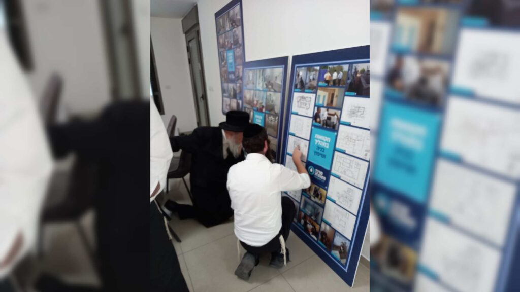 השיחה שלא נערכה ואלו שדווקא כן - כך משנים את המציאות בעולם