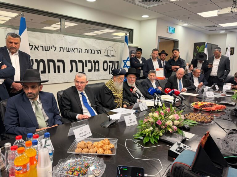 הרבנים הראשיים לישראל מכרו את החמץ של המדינה