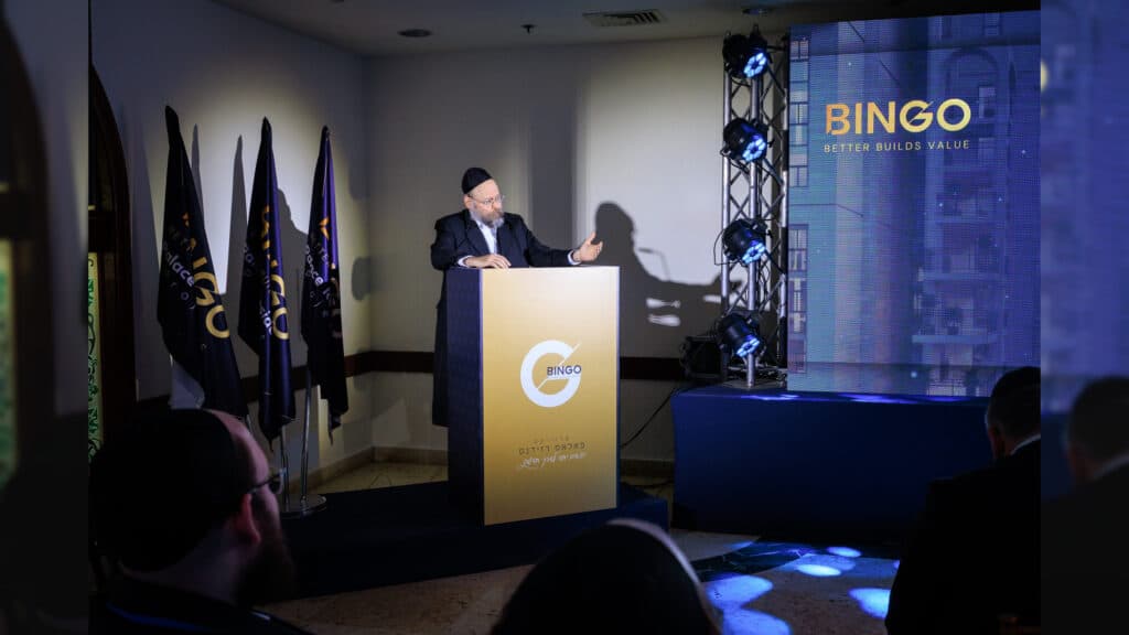 חברת "בינגו נדל"ן" יוצאת לדרך עם פרויקט ענק במתחם 'פרימה פאלס'