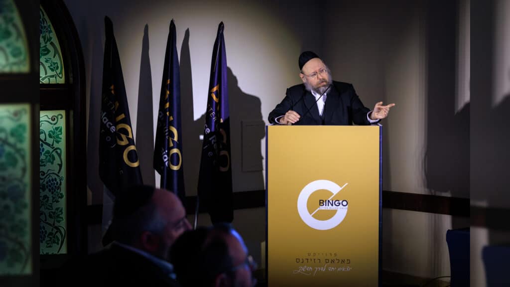 חברת "בינגו נדל"ן" יוצאת לדרך עם פרויקט ענק במתחם 'פרימה פאלס'