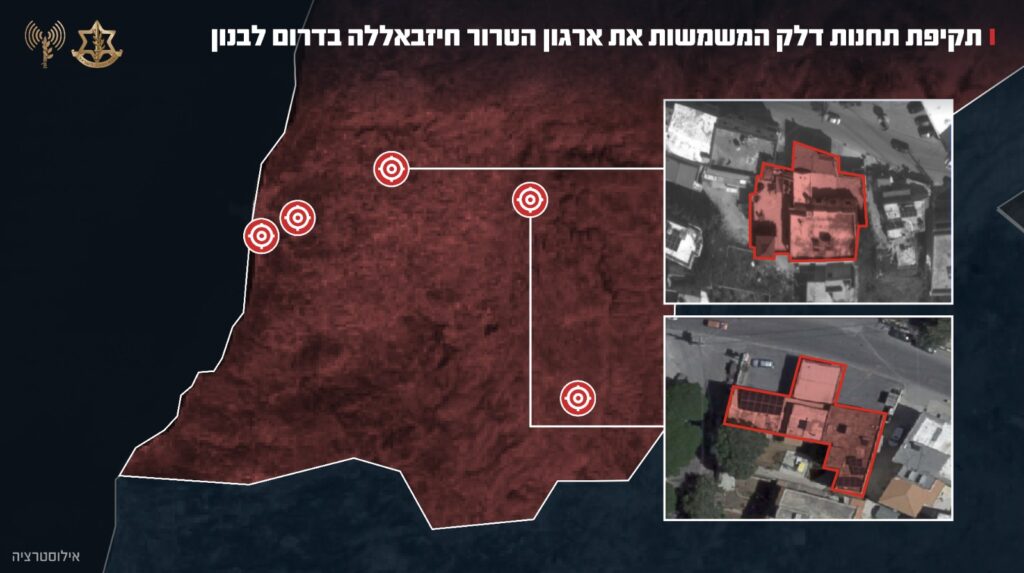 צה"ל השמיד את תחנות הדלק שהזרימו מיליונים לחיזבאללה