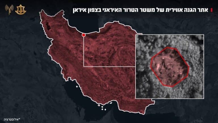 התקיפה הנועזת של חיל האוויר בשטח המיוער באיראן