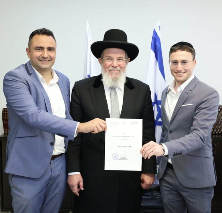 החמץ של בנק הפועלים נמכר אצל הרה"ר קלמן בר