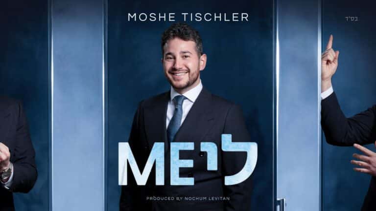 סינגלים & קליפים