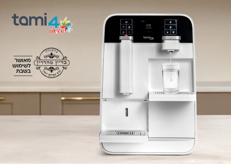 הרבה יותר מארבע כוסות