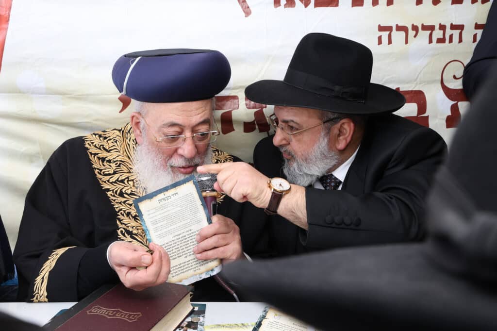 הרבנים ביערו מעשרות בערב שביעי של פסח בים הגדול