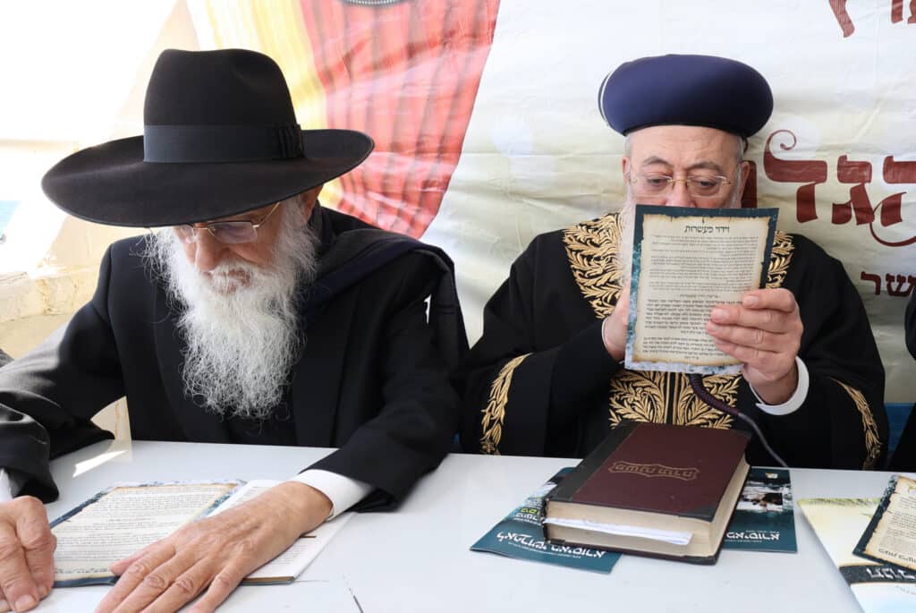 הרבנים ביערו מעשרות בערב שביעי של פסח בים הגדול