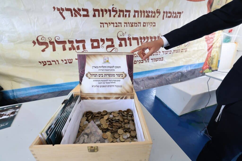 הרבנים ביערו מעשרות בערב שביעי של פסח בים הגדול