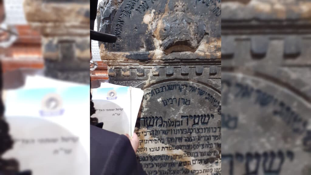 ציפייה ותכונה לקראת ההילולא ה-101 של 'מופת השפע' ר' ישעיה ב''ר משה זי''ע