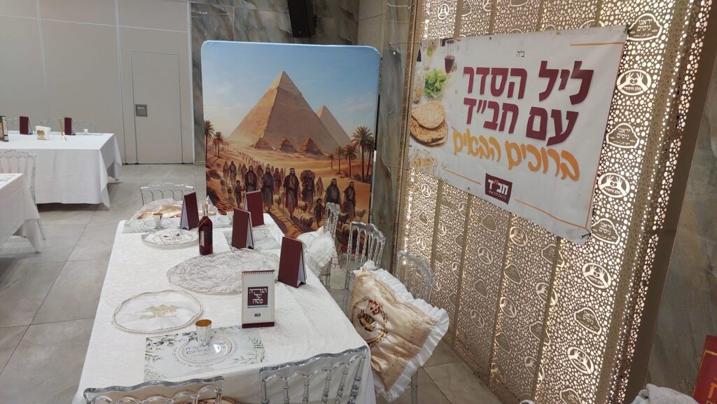 שיא חסר תקדים: 1,300 סדרים וחצי מיליון ערכות מצות שיא חסר תקדים: 1,300 סדרים וחצי מיליון ערכות מצות